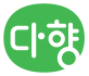 다향